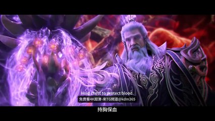 Perfect World EP245 Bilingual subtitles.完美世界245集 双语字幕.