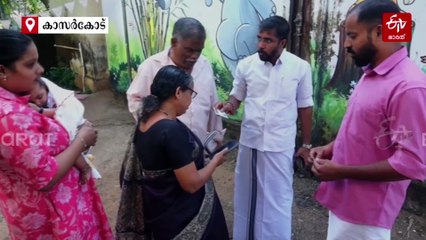 72-ാം വയസിൽ കന്നിവോട്ട് ചെയ്ത് തൃക്കരിപ്പൂരിലെ കൃഷ്‌ണൻ; സന്തോഷത്തില്‍ പങ്കുചേര്‍ന്ന് കുടുംബാംഗങ്ങളും നാട്ടുകാരും