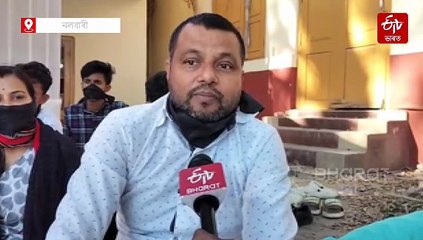 'কা' আন্দোলনত প্ৰাণ আহুতি দিয়া ৫ শ্বহীদক চৰকাৰী মৰ্যাদা দিয়া নহ'ব কিয় ? প্ৰশ্ন যুৱ-ছাত্ৰ পৰিষদৰ