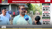 'ഇന്ന് രാവിലെ ഇരട്ടകളായിട്ടുള്ളവരിൽ ഒരാൾ സ്ഥലത്തില്ലാത്ത മറ്റേയാളുടെ വോട്ട് ചെയ്യാൻ ശ്രമിച്ചു...'