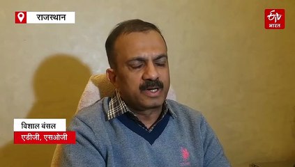 गोल्ड ट्रेडिंग के नाम पर 12 करोड़ की ठगी, वाट्सएप पर लिंक भेजकर जेम्स-स्टोन कारोबारी को लगाया चूना