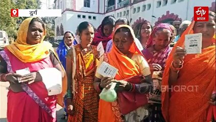 सहकारी बैंक में 250 खातों से 79 लाख का गबन, किसानों में आक्रोश, कलेक्ट्रेट में किया प्रदर्शन