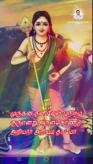 #virutham #isaimani #kandharanuboothi #tamil #murugan #sirkazhifamily #sirkazhigovindarajan #hindu