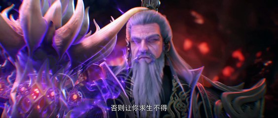 [4k] Perfect world episode 245 Subtitle multi.