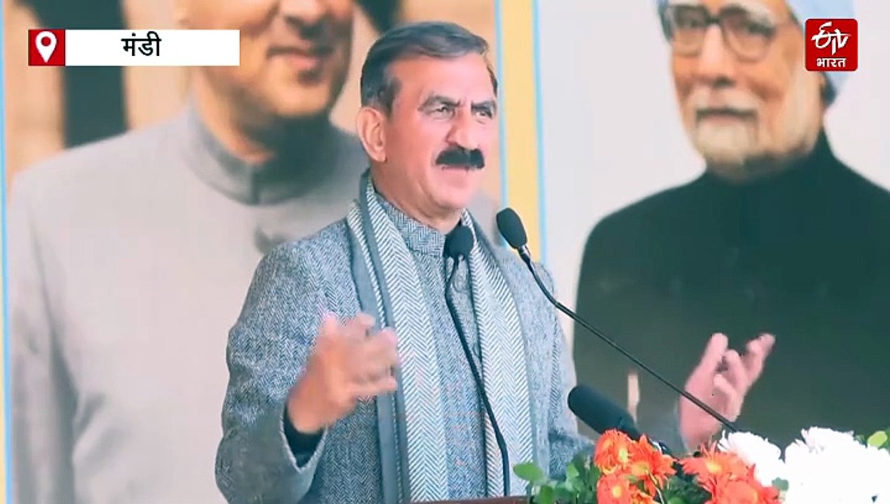 जयराम जी 2025 में ऑल्टो कार नहीं 52 सीटर वोल्वो में बैठ कर कांग्रेस पार्टी करेगी सत्ता में वापसी: CM सुक्खू