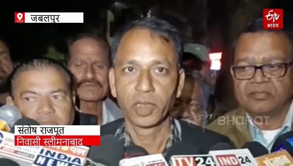 बीजेपी नेता आमरण अनशन पर, सिहोरा के बाद अब स्लीमनाबाद को भी जिला बनाने की मांग