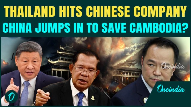 Thailand–Cambodia War Update: China to ATTACK Thai Forces After Thailand HITS Chinese Company| VIDEO