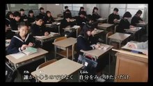 1988年ぼくらの七日間戦争  (ふりがな付き歌詞)