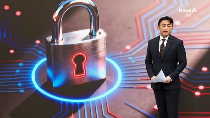 2년 차 중국인 직원에 3370만 건 개인정보 털렸다