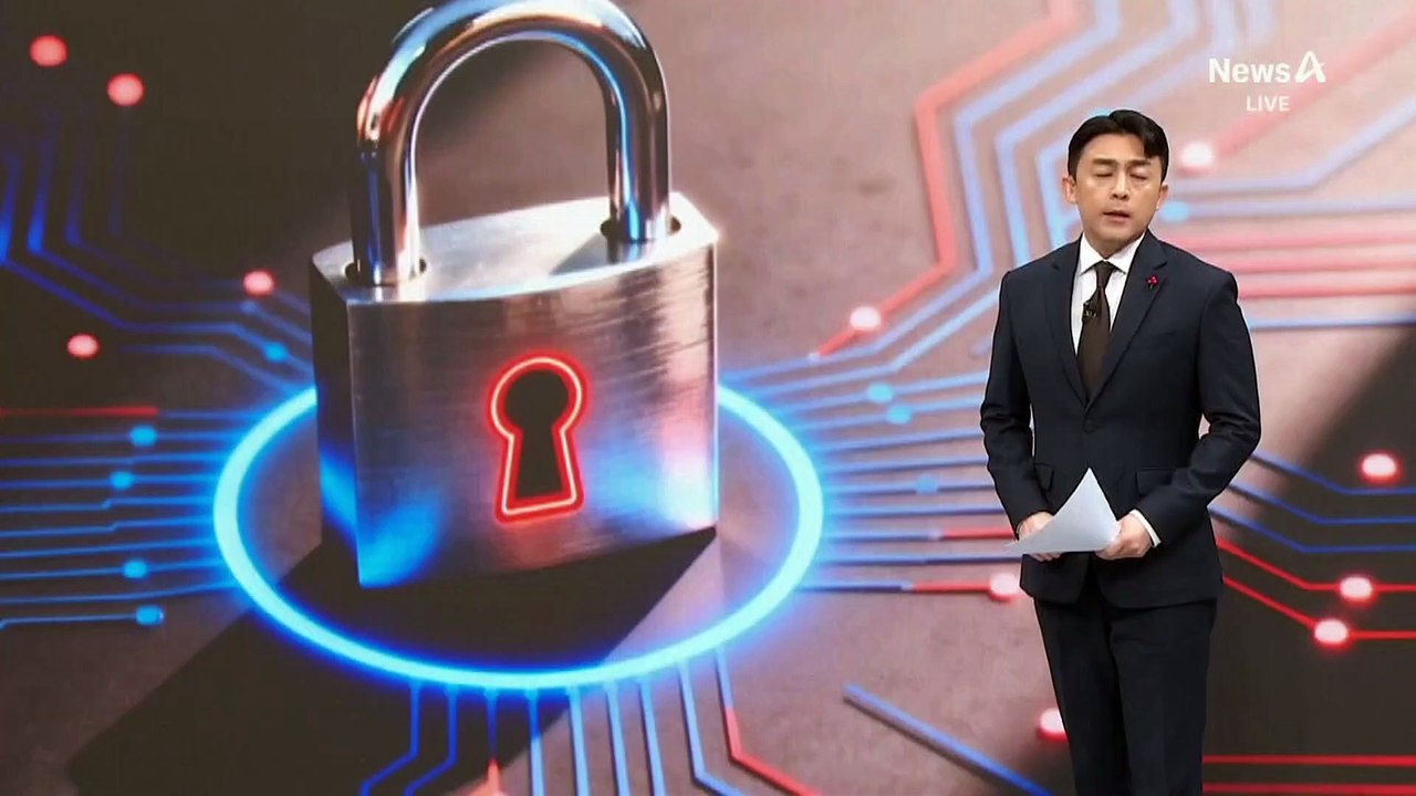 2년 차 중국인 직원에 3370만 건 개인정보 털렸다