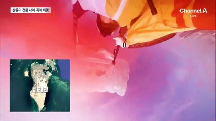 사막에 홍수…6시간 만에 잠겼다