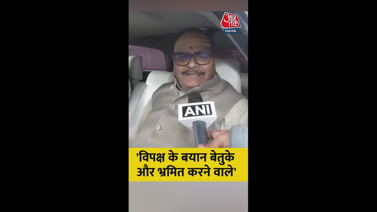 EVM के आरोपों पर क्या बोले UP के डिप्टी CM ब्रजेश पाठक?