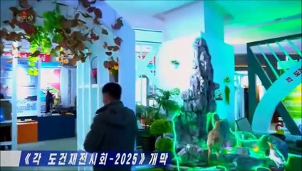 Aberta exposição de materiais de construção das províncias de 2025