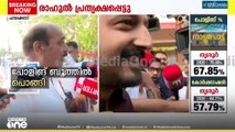 'വയറ്റിൽ കിടക്കുന്ന കുട്ടികളെ കൊല്ലുന്ന ഒരാളെ എംഎൽഎ എന്ന് പറയാനാവോ...' പ്രതിഷേധിച്ച് LDF പ്രവർത്തകർ