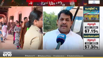 'CPM ഉയർത്തിയ വിദ്വേഷ രാഷ്‌ട്രീയത്തിന് തദ്ദേശ തെരഞ്ഞെടുപ്പിൽ തിരിച്ചടികിട്ടും'