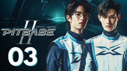 Pit Babe Season 2: Uncut Episode 3 [Deutsche Untertitel] BL Series | Full Episode