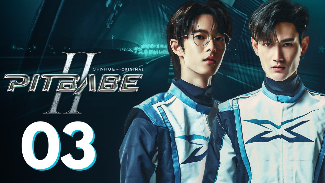 Pit Babe S02E3 (German Sub)