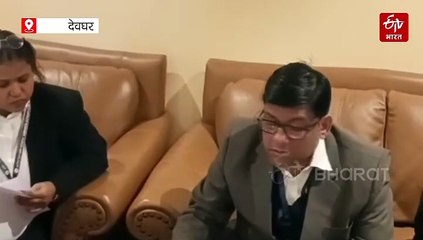 इंडिगो संकट पर ब्रेक! देवघर एयरपोर्ट से उड़ानें कल से लौटेंगी पटरी पर