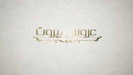 Завинаги С Теб 1 Епизод 17