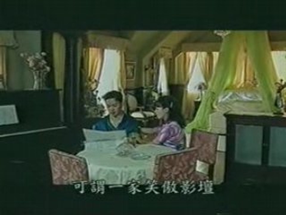 TheGioiFilm-KiepCamCa20_chunk_4