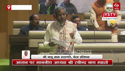 केंद्र के मंत्री झारखंड को नहीं देते तरजीह, बाबूलाल मरांडी के सुझाव पर मंत्री दीपिका ने दिया ये जवाब!