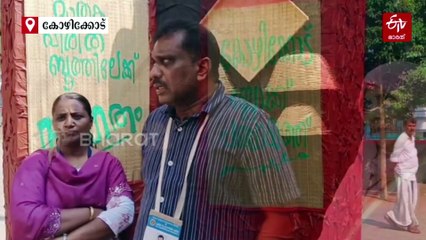 ഹരിതം സുന്ദരം, പ്രകൃതിയോടിണങ്ങിയ സെൽഫി പോയിൻ്റുകൾ മുതൽ തിരിച്ചറിയൽ കാർഡുകൾ വരെ ; ശ്രദ്ധേയമായി ഈ പോളിങ് ബൂത്ത്