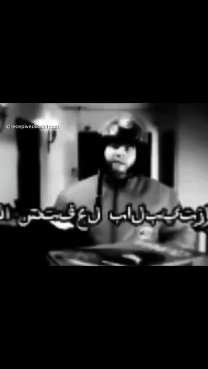 LAN BU PİZZA YARIMMI LAN اللعنة، هل هذه البيتزا مقطعة إلى نصفين؟