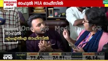 'ആ ഫയലൊക്കെ റൂമിലേക്ക് വെക്കൂ...' ഫയലുകളെടുത്ത് റൂമിൽ കയറി വാതിലടച്ച് രാഹുൽ