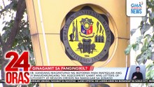 BIR, handang magpatupad ng reporma para mapigilan ang 'di makatarungang tax assessment gamit ang letters of authority at mission orders na nabulgar sa Senado | 24 Oras