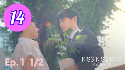 Kiss Kiss Sxx Episode 14 Engsub