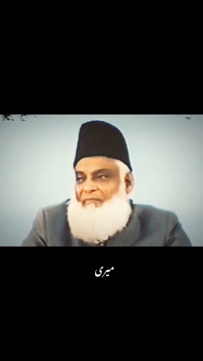 #drisrar #islam #viral