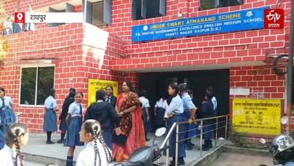 सरकारी स्कूल की टीचर बनीं मिसाल, रात में ऑनलाइन क्लास लेकर नेशनल स्कॉलरशिप दिलाने में कर रहीं मदद, 7 बच्चे चयनित