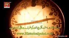 Kurulus Orhan Urdu I Episode 7 - Part 1 I Subtitled