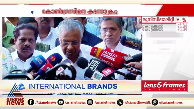 തെരഞ്ഞെടുപ്പ് ദിവസം രാഹുൽ വിഷയത്തിൽ കടുത്ത ഭഷയിൽ മുഖ്യമന്ത്രി; മറുപടിയുമായി വി ഡി സതീശൻ