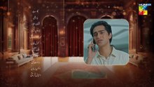 Meri Bahuain Episode 54 Teaser l Meri Bahuain Episode 54 Promo l Review l DraMee