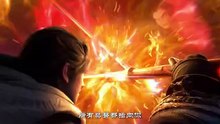 第6季EP07 【4K】| 武动乾坤Martial Universe