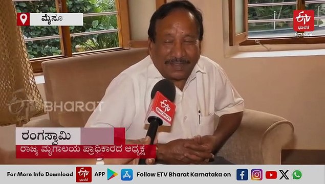 ಮೈಸೂರಲ್ಲಿ 4 ಹುಲಿ ಮರಿಗಳ ಸಾವು: ಮೃಗಾಲಯ ಪ್ರಾಧಿಕಾರ ಅಧ್ಯಕ್ಷರ ಪ್ರತಿಕ್ರಿಯೆ ಹೀಗಿದೆ