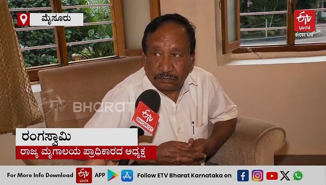 ಮೈಸೂರಲ್ಲಿ 4 ಹುಲಿ ಮರಿಗಳ ಸಾವು: ಮೃಗಾಲಯ ಪ್ರಾಧಿಕಾರ ಅಧ್ಯಕ್ಷರ ಪ್ರತಿಕ್ರಿಯೆ ಹೀಗಿದೆ