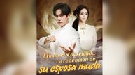 El inmortal desciende La redención de su esposa muda (Doblado) En Espanol