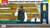 ശബരിമല സ്വർണ്ണക്കൊള്ള കേസ് പാർലമെന്റിൽ ഉയർത്തി കോൺഗ്രസ്...