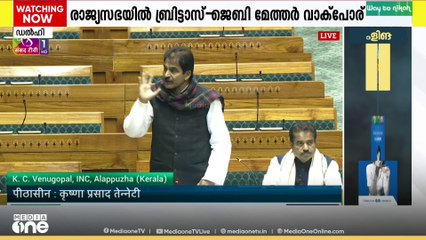 ശബരിമല സ്വർണ്ണക്കൊള്ള കേസ് പാർലമെന്റിൽ ഉയർത്തി കോൺഗ്രസ്...
