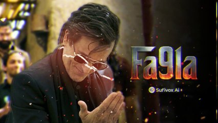 Fa9la – Rehman Dakait Entry Song | Dhurandhar | AI Cover by Sufivox Ai