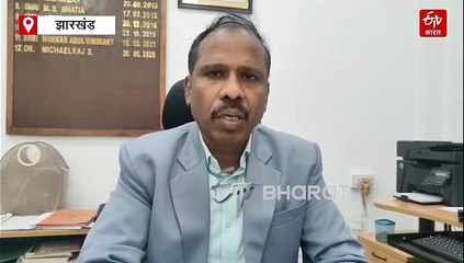 झारखंड से नेपाल में हुई 27 बच्चों की तस्करी, नमो बुद्धा मेडिटेसन सेंटर के नाम पर हुआ खेल, फंसे मासूमों को वापस लाने की तैयारी