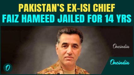Pakistan BREAKING: Ex-ISI Chief Faiz Hameed JAILED for 14 Yrs| Gen Munir PUNISHES Imran Khan’s Aide?