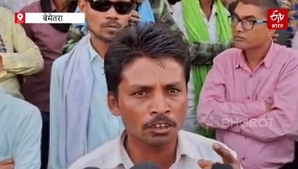 कुसमी समिति प्रबंधक पर वसूली का आरोप, किसानों की मांग पर एसडीएम ने हटाया , उगाही के लिए रखा था आदमी