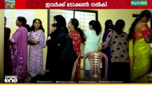 177 പേർ ക്യൂവിൽ... വോട്ടിങ് യന്ത്രം തകരാറിലായതാണ് വെെകാൻ കാരണം