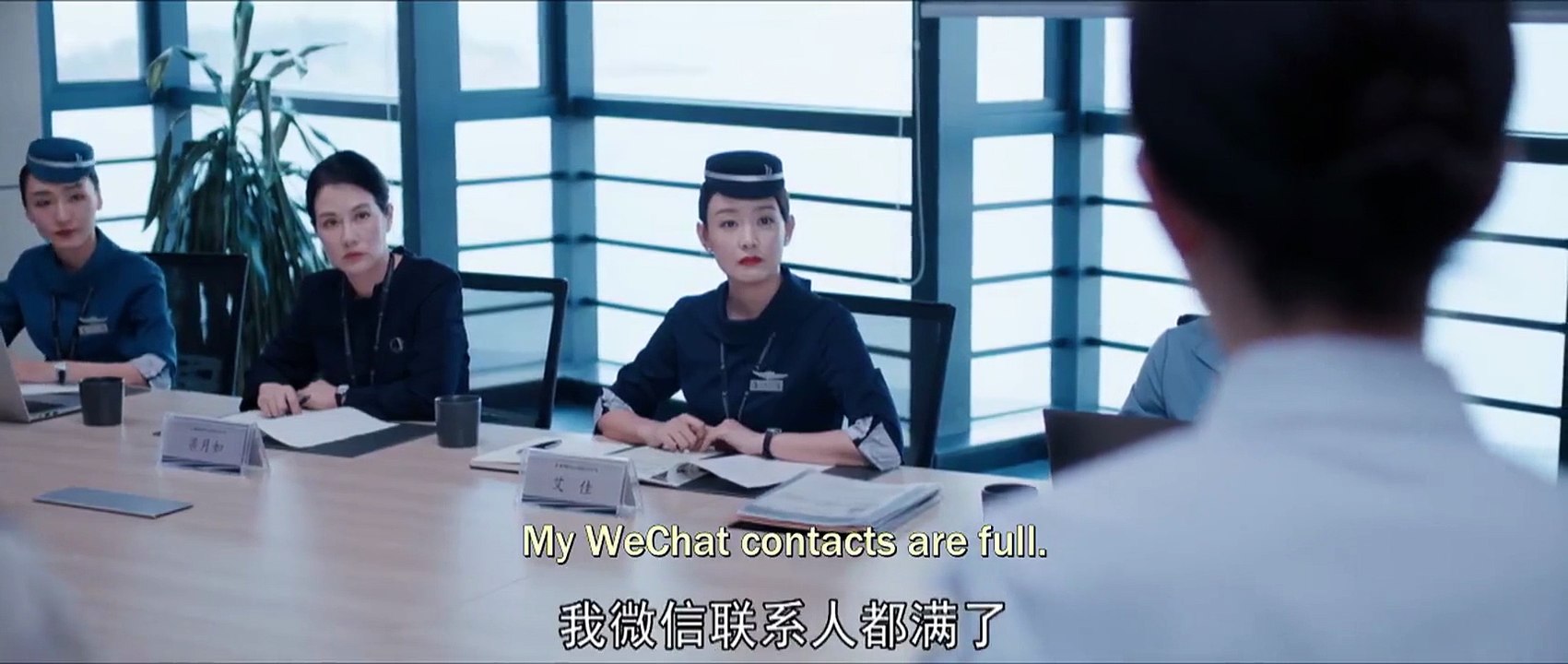fligh for you EP.3