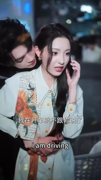 He looked at her coldly again and again, crying bitterly, humble to the dust, and sincerely confessed that he only loved her in this life, but she couldn't love her anymore, hiding her pregnant belly, dragging her last dignity to escape from this life, an