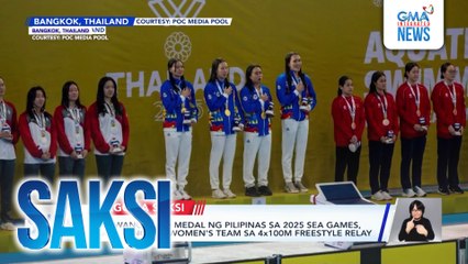 Ikalawang gold medal ng Pilipinas sa 2025 SEA Games, nakamit ng PHL Women's team SA 4x100M freestyle relay (Originally aired Dec. 10, 2025) | Saksi