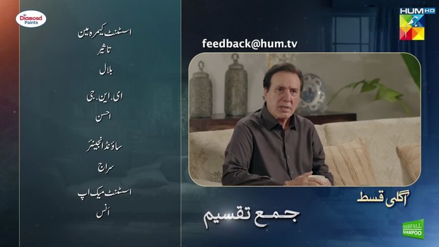 Jama Taqseem Episode 29 Teaser l Jama Taqseem Episode 29 Promo l Review l DraMee